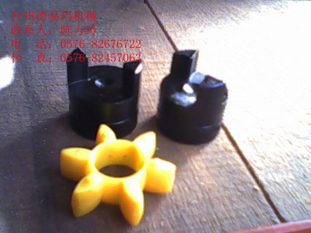 CL24星形彈性聯(lián)軸器，外徑30副本