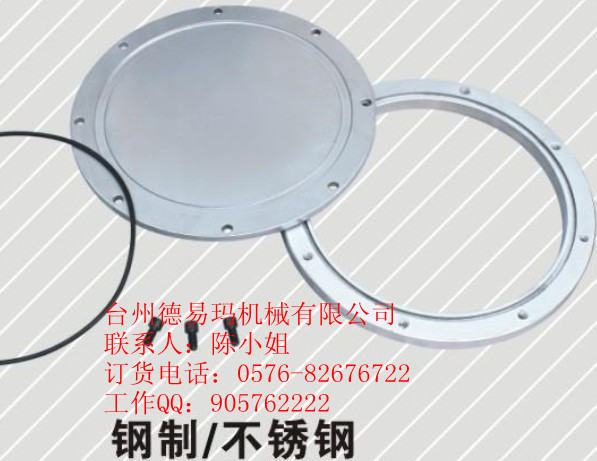YG-400F鋼，可訂做鋁蓋_副本